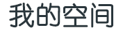 忻城县新闻网